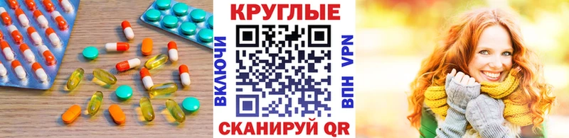 KRAKEN tor  Горячеводский  Ecstasy Philipp Plein 