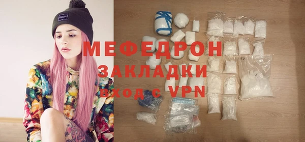 гидропоника Остров