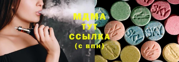 гидропоника Остров