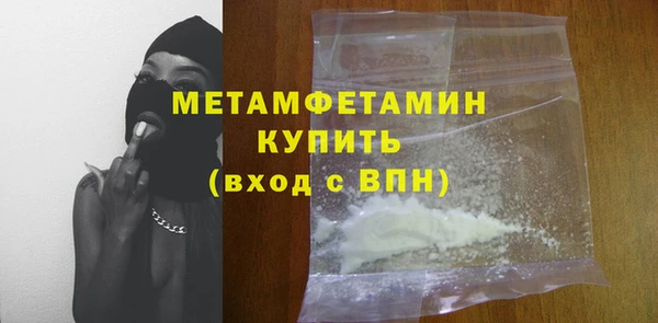 гидропоника Остров