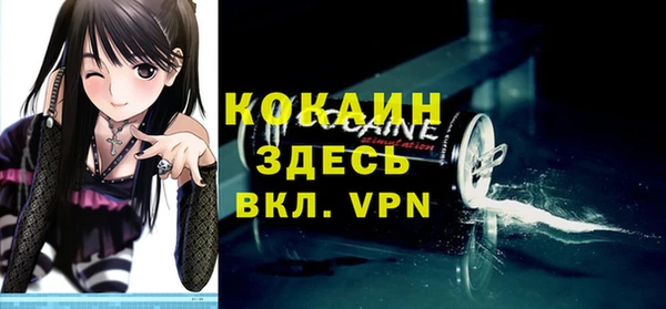 гидропоника Остров
