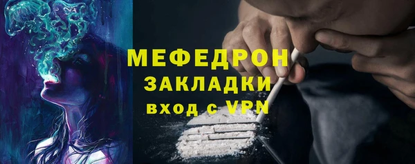 гидропоника Остров