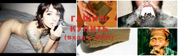 гидропоника Остров