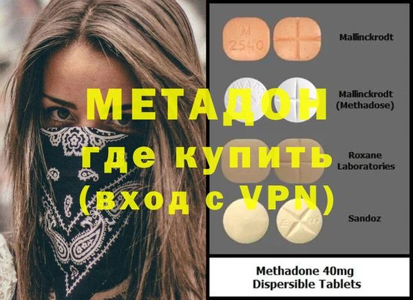 гидропоника Остров