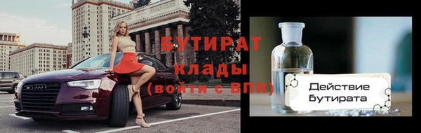 гидропоника Остров