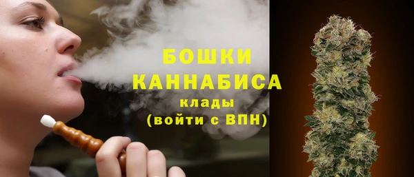 гидропоника Остров