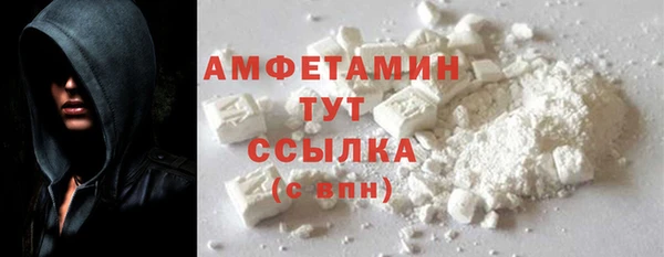 гидропоника Остров