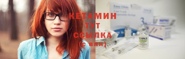 кокаин перу Осинники