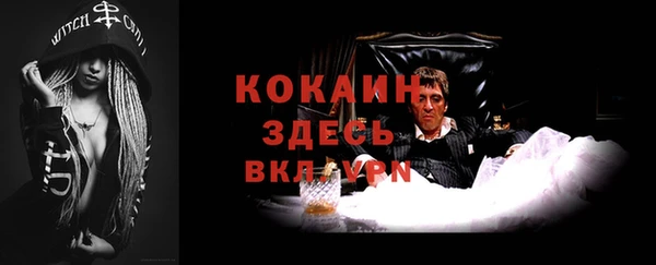гидропоника Остров