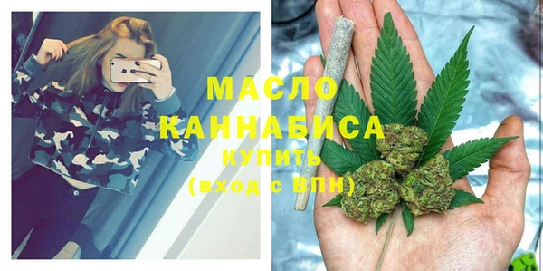 кокаин перу Осинники