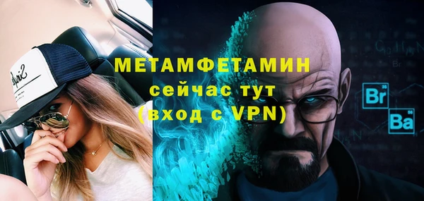 гидропоника Остров