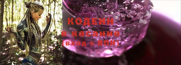 гидропоника Остров