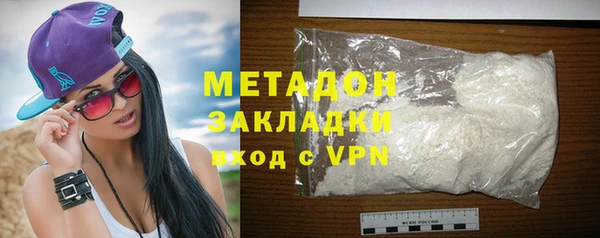гидропоника Остров