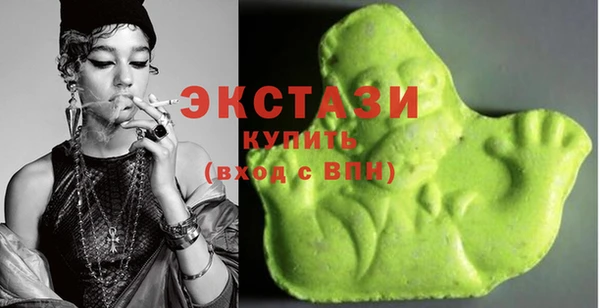кокаин перу Осинники