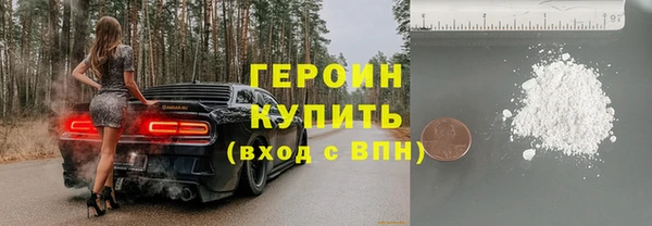гидропоника Остров